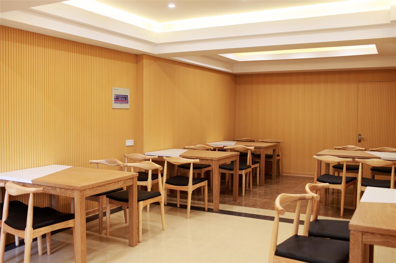 Greentree Inn Jiangsu Yancheng Dongtai Honglan Road Pedestrian Street Express Hotel Dış mekan fotoğraf